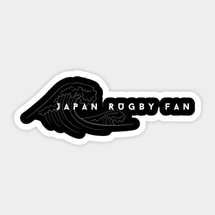 Minimalist Rugby #011 - Japan Rugby Fan Sticker